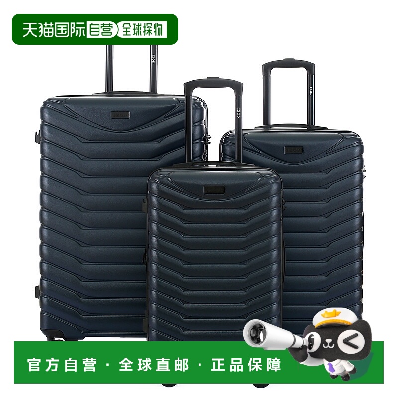 自营IZOD幻影轻质可扩展ABS 3件套行李箱-20英寸、24英寸和28英寸