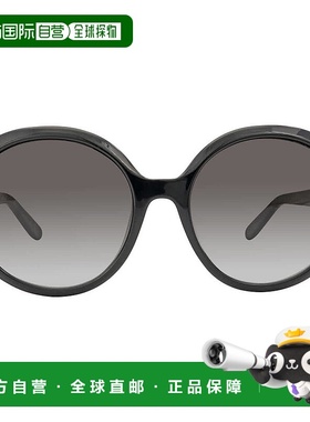 自营salvatore ferragamoFerragamo Grey Gradient Round Ladies