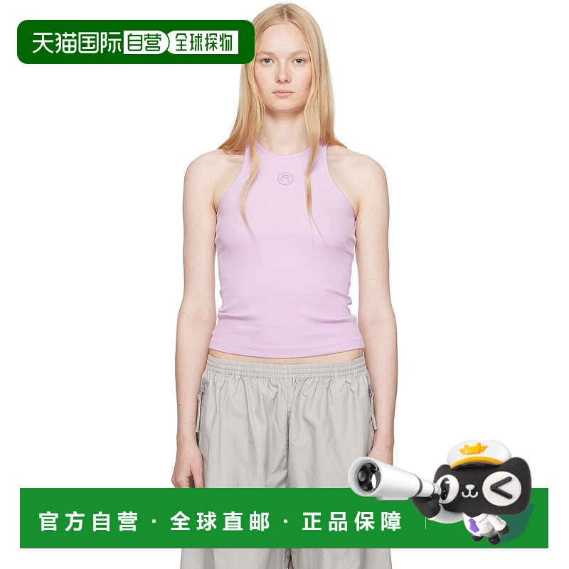 1h可退 香港直邮潮奢 Marine Serre 女士 紫色 Moon Logo Ribbed