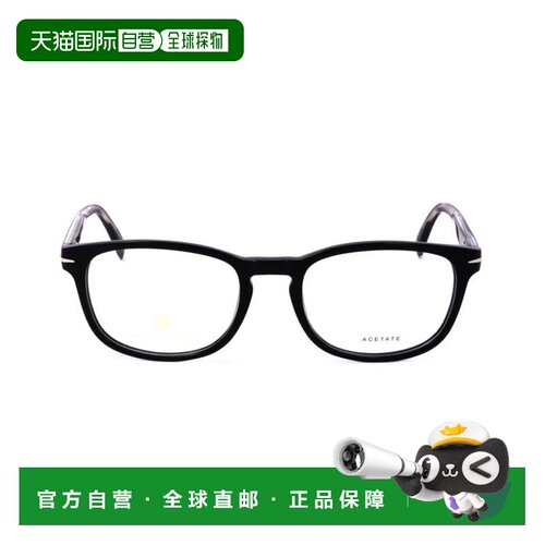 自营david beckhamDb 1064 Rectangular Acetate Eyeglasses - bu