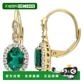 Mimi Max 克拉 椭圆形人造祖母绿 TGW 自营 女式 白色托