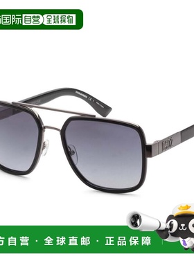 自营Dsquared2 Men's 58 mm Grey Sunglasses - dark ruthenium