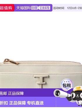 自营tod'sTOD’s Timeless Leather Card Case - white 美国奥莱