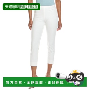 自营Peserico Pant white 美国奥莱直发 Crop