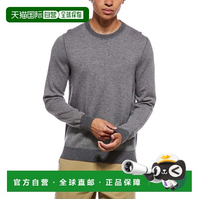 自营Vince Birdseye羊毛混纺圆领运动衫-灰色 美国奥莱直发毛衣