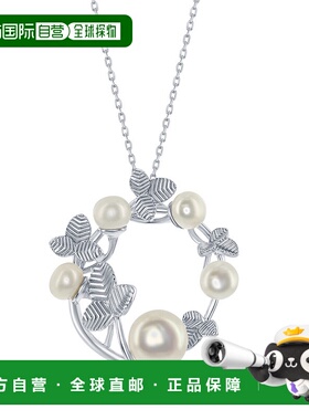 自营 simona925 纯银 FWP & Leafs 设计圆形项链 - 银白色 美国奥