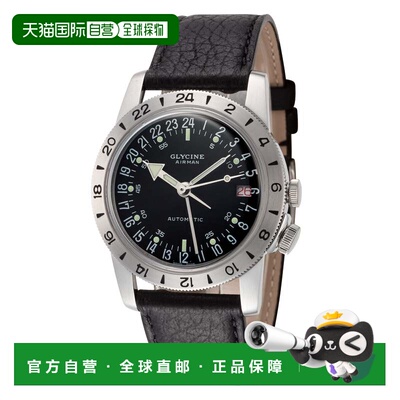 自营Glycine Men's Airman No. 1 GMT 36mm Automatic Watch - bl