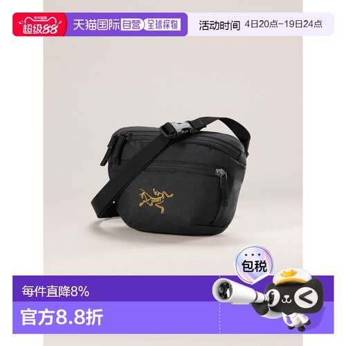 1h可退 加拿大直邮ARC‘TERYX始祖鸟Mantis 1 Waist Pack智能收纳