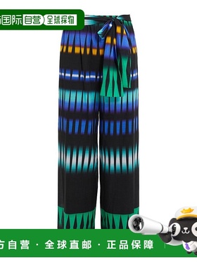 自营marina rinaldi反射-绿色 美国奥莱直发休闲裤阔腿裤