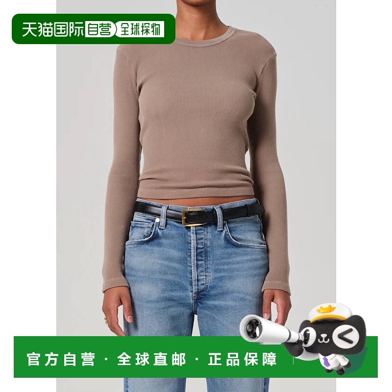 自营citizens of humanityPilar Crewneck Tee In Bezal - bezal