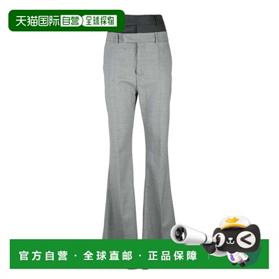 自营sportmaxLince Trousers - Grey - grey 美国奥莱直发