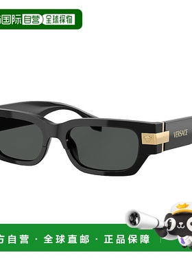 自营Versace VE 4465 GB1/87 53mm 中性矩形太阳镜 - 黑色 【美国