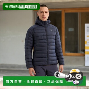自营 1h可退 加拿大始祖鸟Cerium Hoody男款连帽轻量保暖羽绒服
