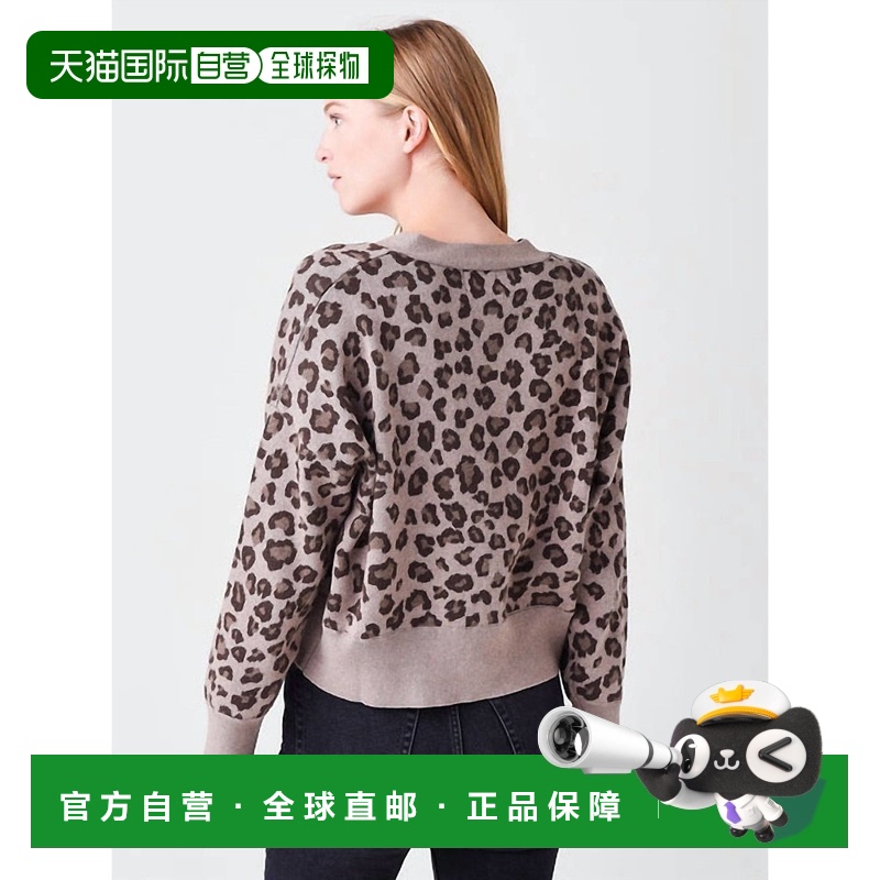 自营 monrow灰色豹纹大廓形开衫 - 灰色 美国奥莱直发