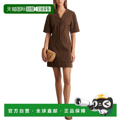 自营Reiss Tia系带连衣裙-巧克力 美国奥莱直发