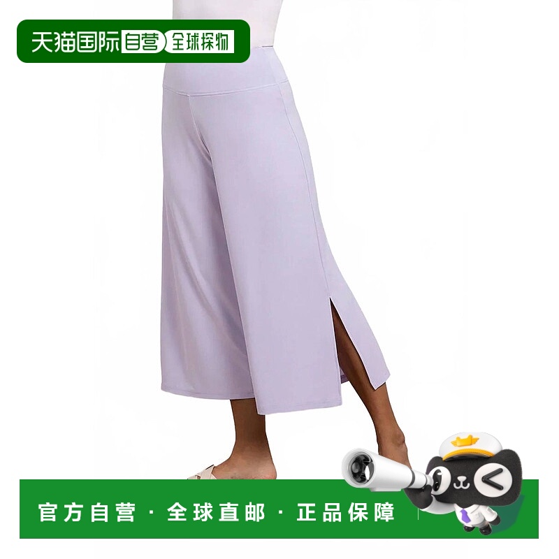 自营sympliSide Slit Wide Capri Pant In Lavender - lavender