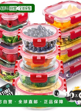 自营Zulay Kitchen 12 件装防漏玻璃储物容器带盖 - 红色 美国奥