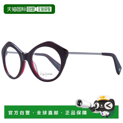 自营Yohji Yamamoto Acetate Glasses (Frames) - burgundy 美国
