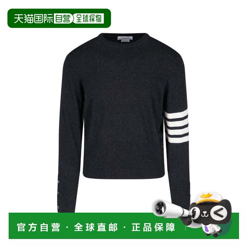 自营thom browne'Loopback 4-Bar '针织上衣-黑色 美国奥莱直发