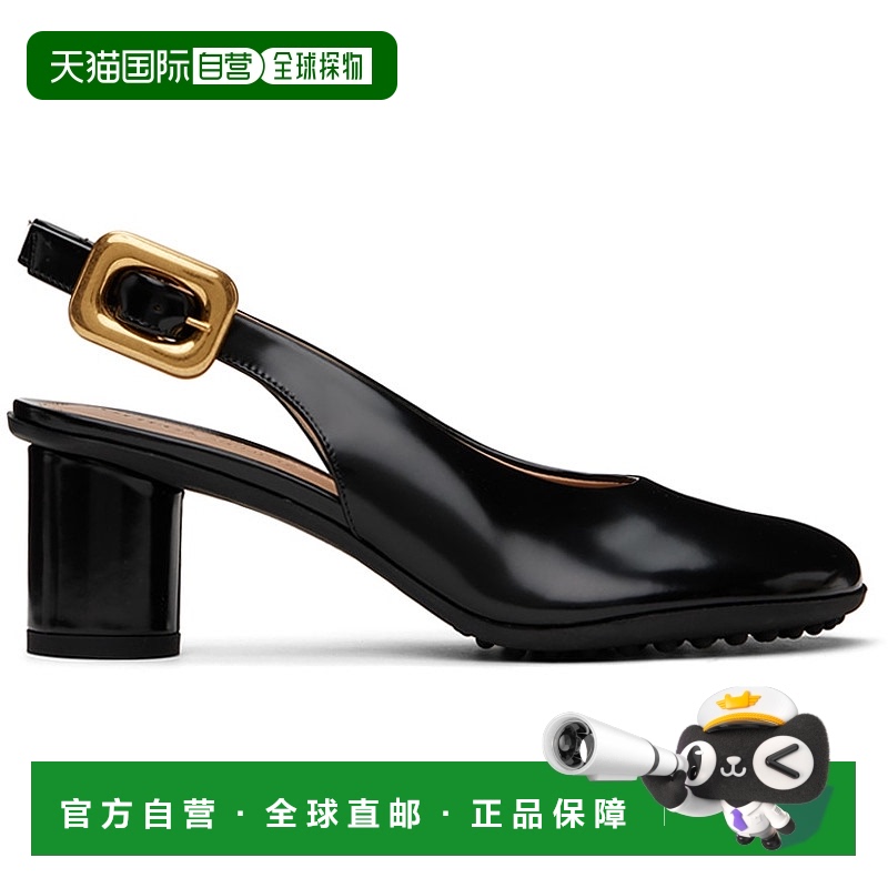 1h可退 香港直邮潮奢 Bottega Veneta 葆蝶家 女士 黑色 Atomic