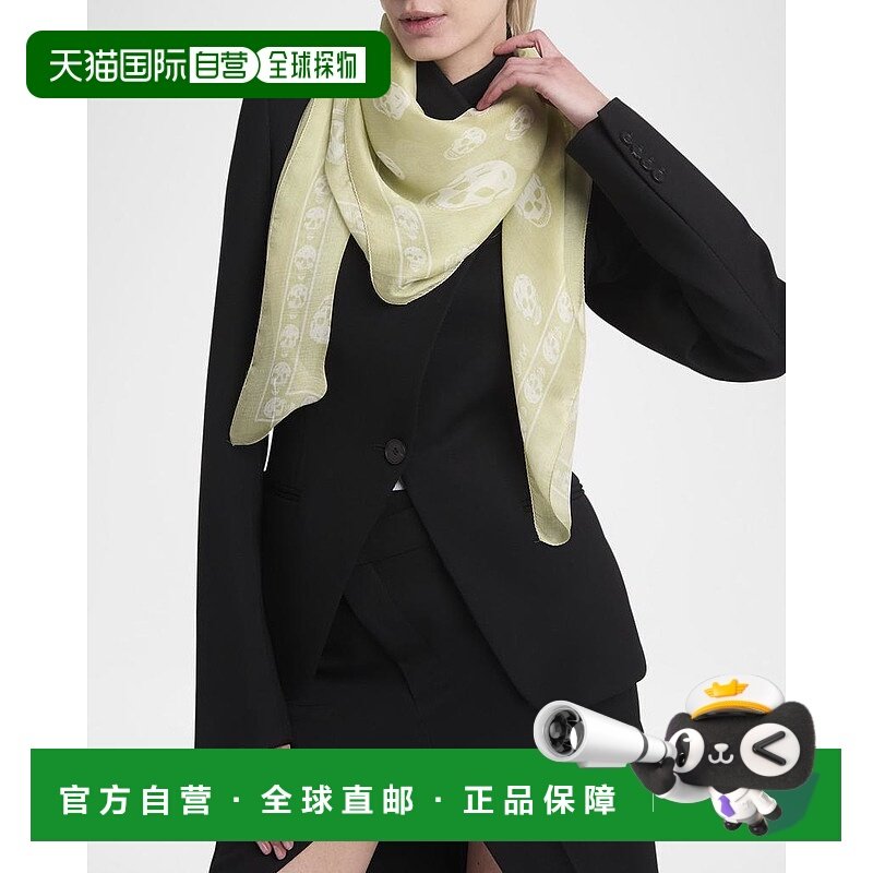 【美国直邮】Alexander McQueen 经典骷髅图案真丝围巾 时尚保暖