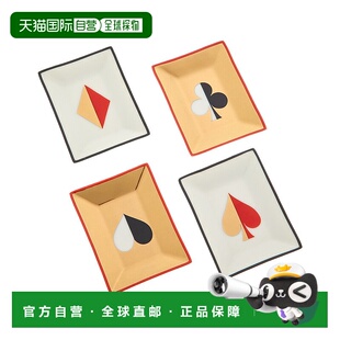 自营Jonathan Adler Set of 4 Dealer's Choice Petite Trays - m