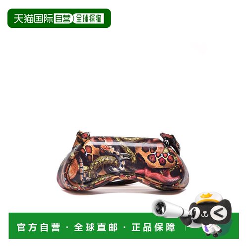 自营dieselSpecial Edition Bag - Multicolor - grey 美国奥莱直