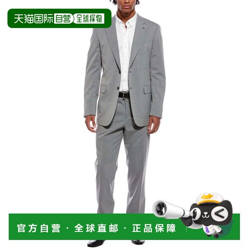 自营scotch & soda苏格兰威士忌 & 苏打2pc套装，搭配前平底裤-灰