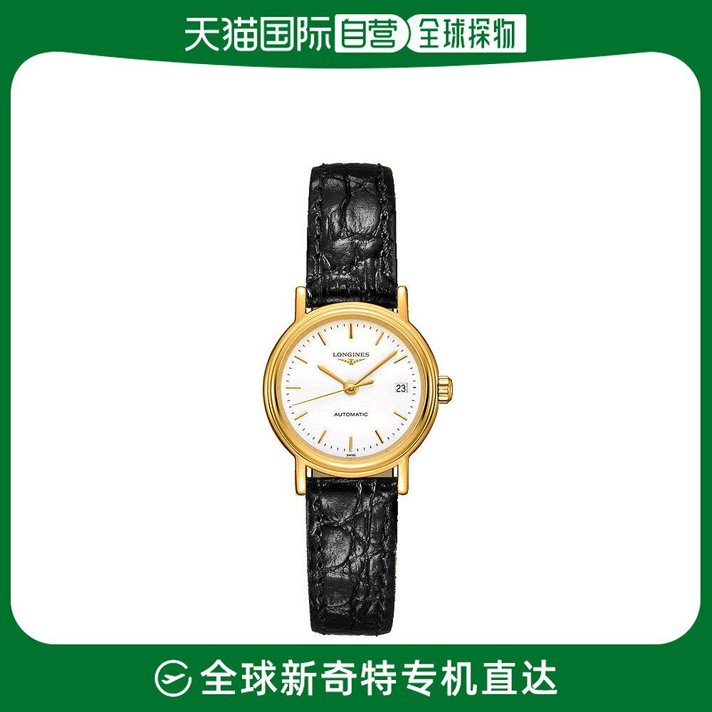 香港直发Longines浪琴瑰丽系列手表情侣自动机械机芯镀金表壳折