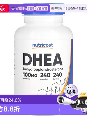 香港直邮Nutricost,DHEA，100 毫克，240 粒胶囊提高膳食补充剂