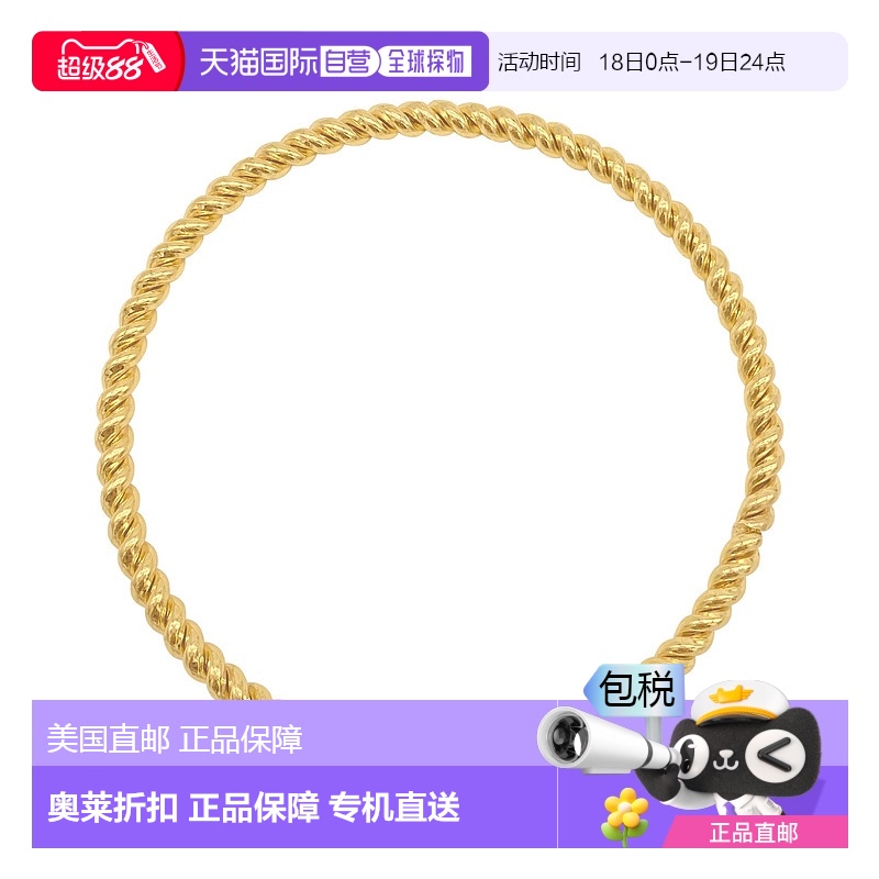 自营adornia绳索手镯金 - 黄色 【美国奥莱】直发