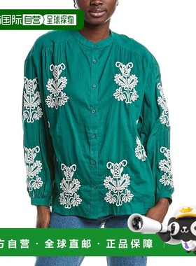 自营 anna kay安娜KAY Solinato衬衫-绿色 美国奥莱直发长袖