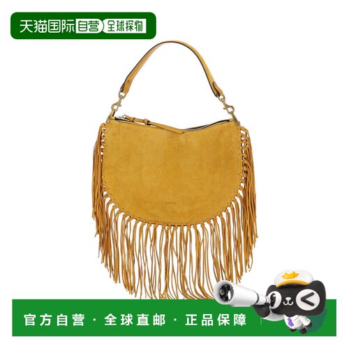 自营isabel marant‘Oksan Soft’ 中号包-黄色-黄色 美国奥莱直