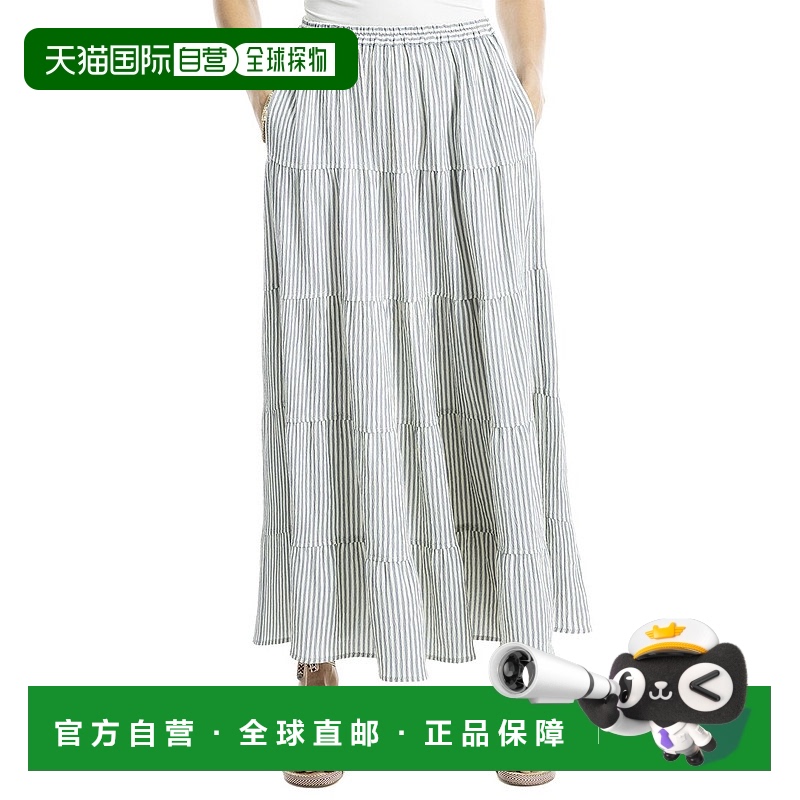 自营Max Studio分层Maxi裙子-蓝色 美国奥莱直发