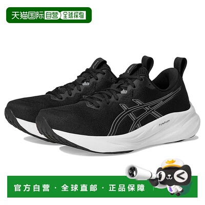1h可退 香港直邮潮奢 Asics 亚瑟士 女士 GEL-Pulse 16 运动休闲