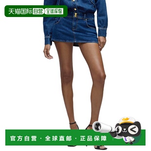 自营HUDSON Jeans The Micreaux Mini Skirt - blue 美国奥莱直发