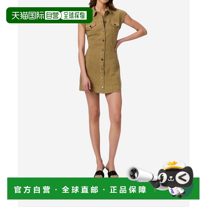 自营paigeDekalb Mini Dress In Dusty Fern - dusty fern 美国奥