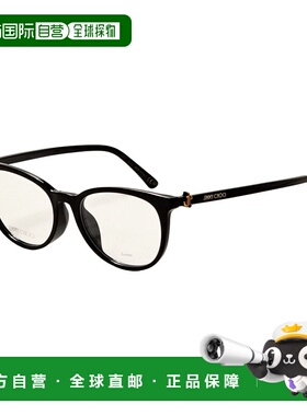 自营 Jimmy Choo女士53mm黑色眼镜JC369-F-807-53-黑色 美国奥莱