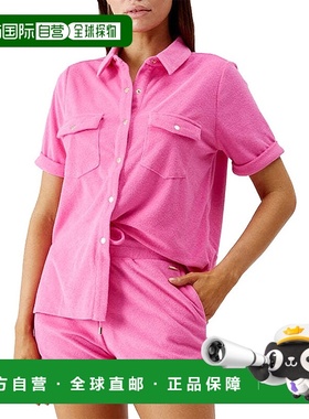 自营 Melissa Odabash Tori衬衫-粉红色 美国奥莱直发