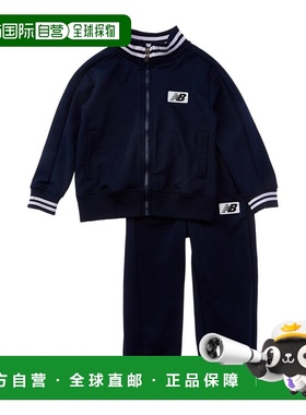 自营New Balance 2pc Full Zip Jacket & Pant Set - blue 美国奥