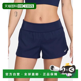 自营Nike Swim轻松休闲Essential Boardshort女士蓝色泳装DSGL103