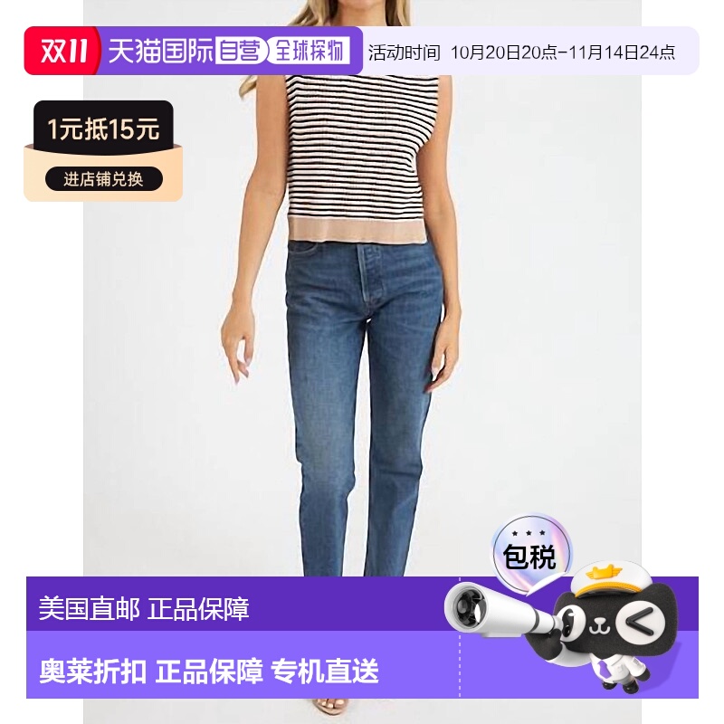 自营 monrow黄昏冬季美利奴羊毛毛衣背心 - 黄昏冬季 美国奥莱直