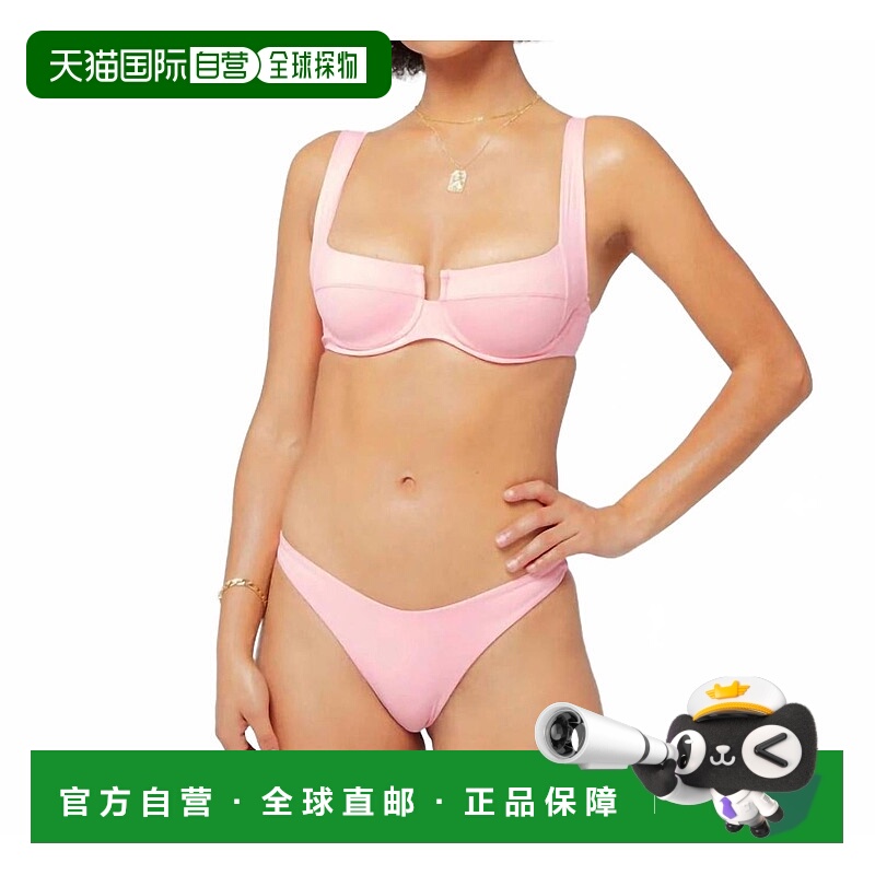 自营l spaceCabana Bitsy Bikini Bottom In Crystal Pink - crys