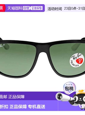 自营ray-banRay Ban Boyfriend Polarized Green Rectangular Men