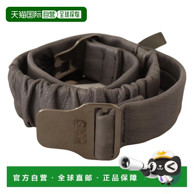 自营Costume National Leather Buckle Waist Women's Belt - gra