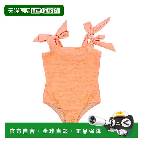 自营Shade Critters Swimsuit - red 美国奥莱直发
