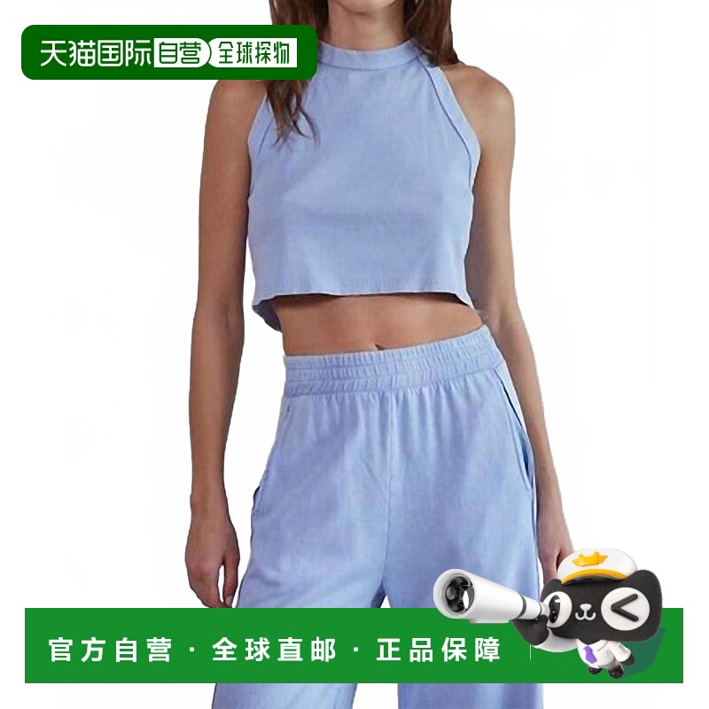 自营by togetherHigh Neck Tank Top In Periwinkle - periwinkle