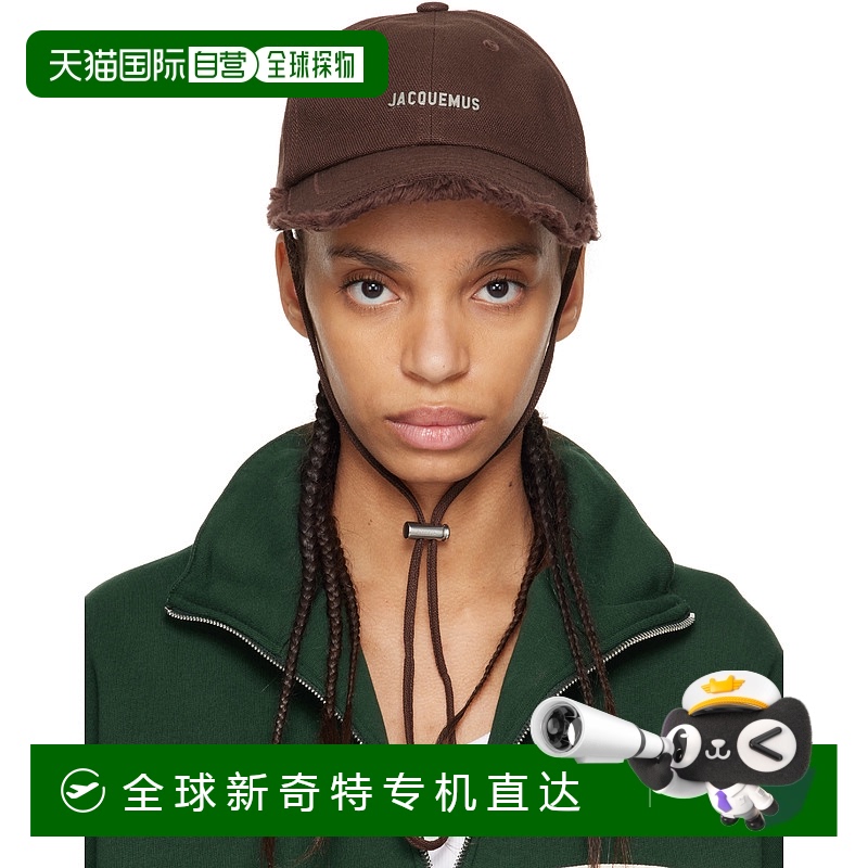 1h可退 香港直邮潮奢 Jacquemus 女士 棕色 The Artichaut 棒球帽