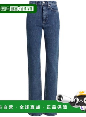 自营rag & bone Women's Peyton High-Rise Bootcut Jean - pikes