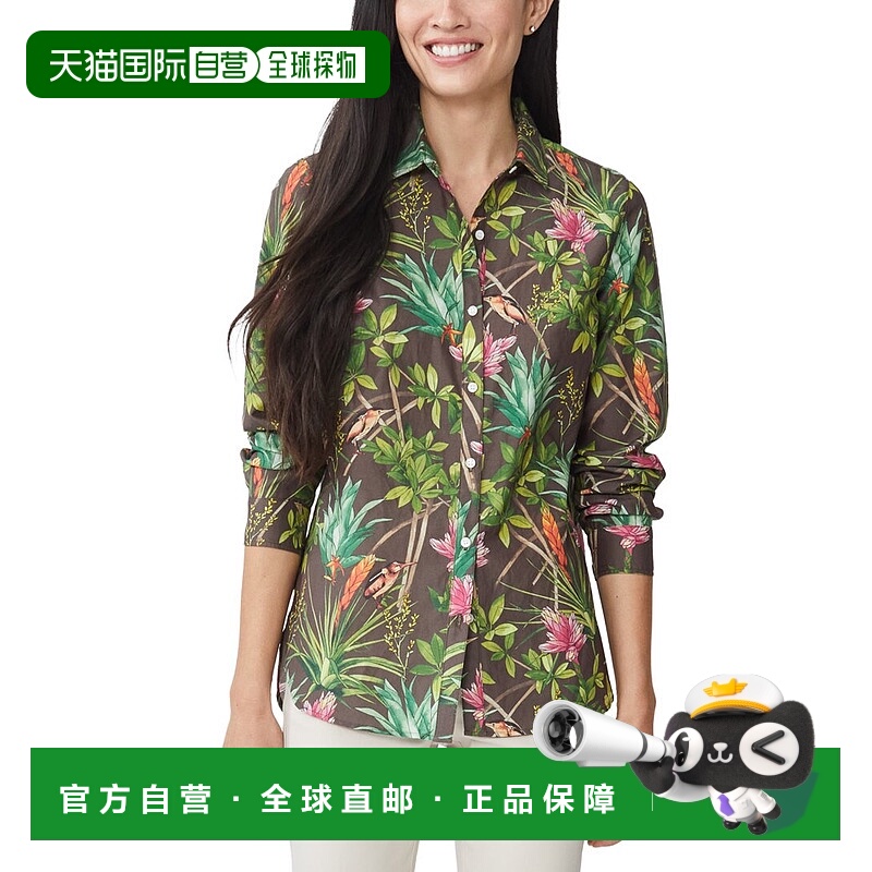 自营J.McLaughlin Britt Silk-Blend Blouse - multi 美国奥莱直